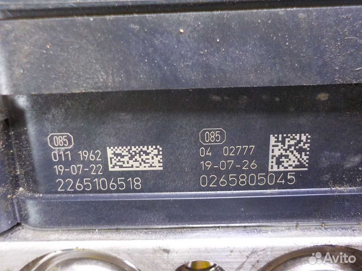 Блок управления abs volkswagen polo