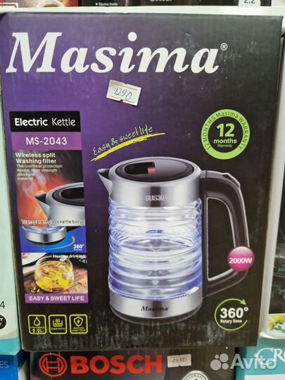 Новый электрический чайник