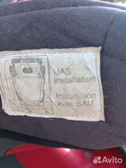 Детское автокресло 15 до 36 кг