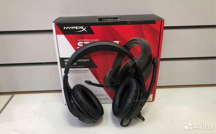 Наушники Hyper (П23)