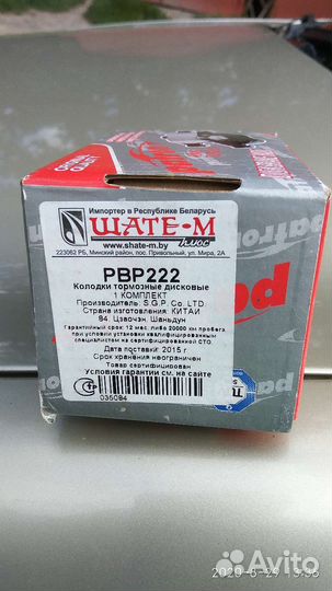 Audi 100 45 кузов