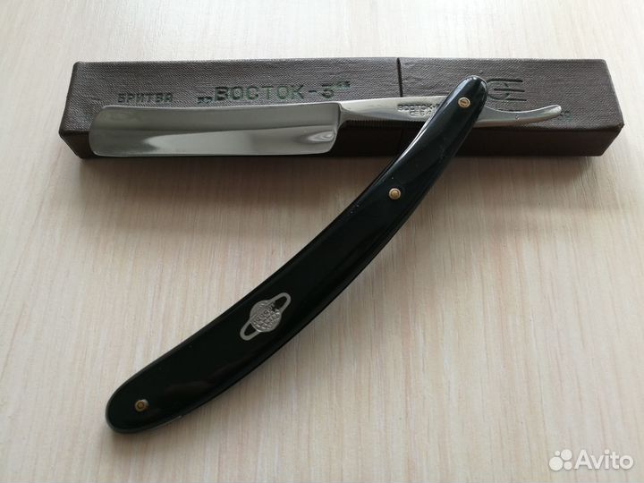 Опасная бритва Восток-3 Стиз 1964