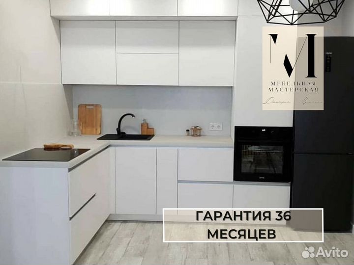 Кухня угловая