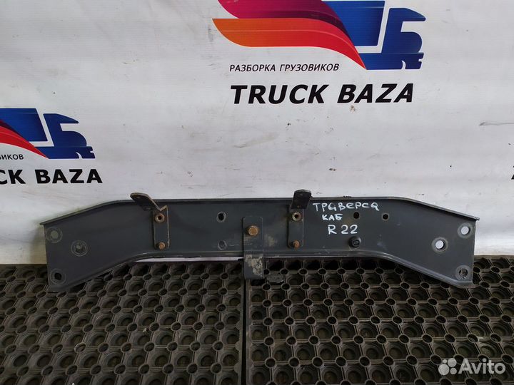 Траверса рамы поперечная Renault Premium