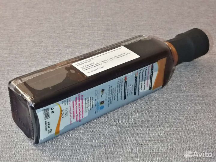 Масло черного тмина Mallaky El Hawag Египет 250мл