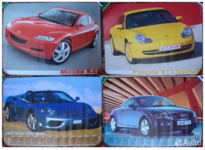 Плакаты Бритни Спирс,машины