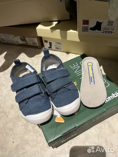 Кеды котофей 25