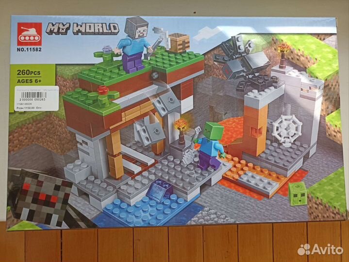 Новый конструктор My World 11582