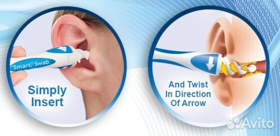 Прибор для чистки ушей Smart Swab