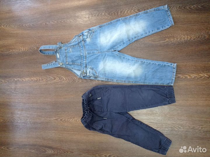 Пакет вещей для мальчика 92-98