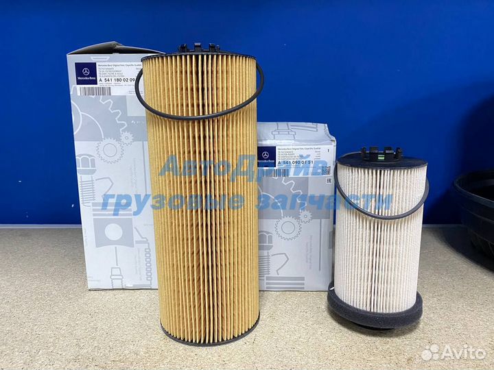 Комплект фильтров для то Мерседес Актрос