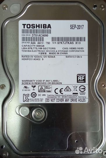 Жесткий диск 500 гб SATA 3,5