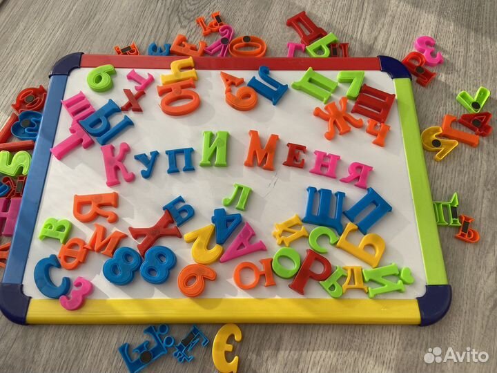 Азбука магнитная, для рисования, для детей