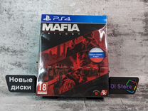 Mafia trilogy ps4 диск