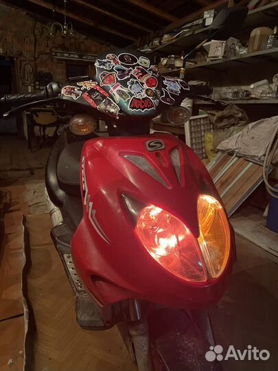 Stels tactic 50 (70cc)