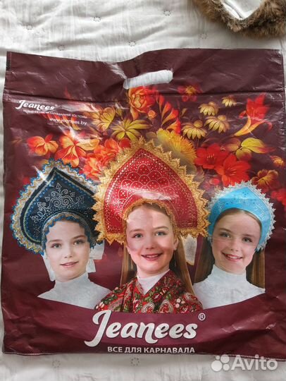 Новогодний костюм 2-6 лет