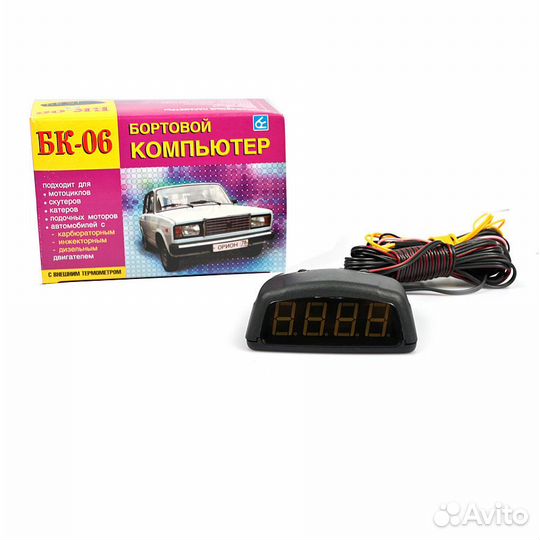 Компьютер бортовой ваз-2101-08 бк-06