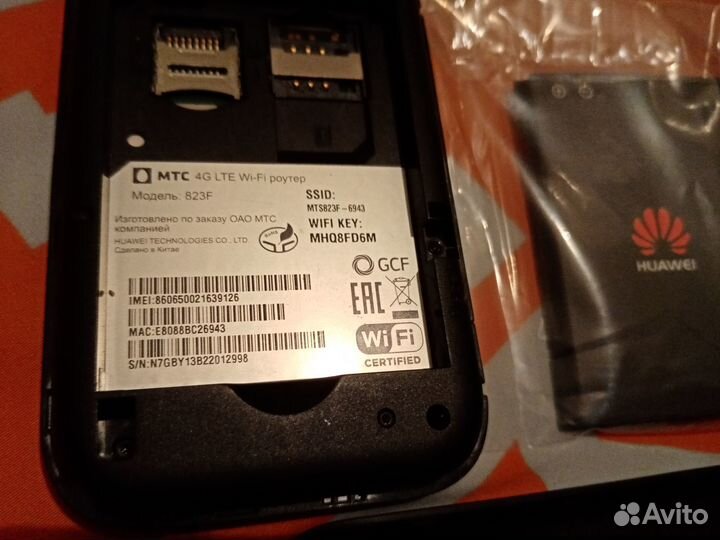 Модем 4G Wifi роутер Huawei 823F (универсал)