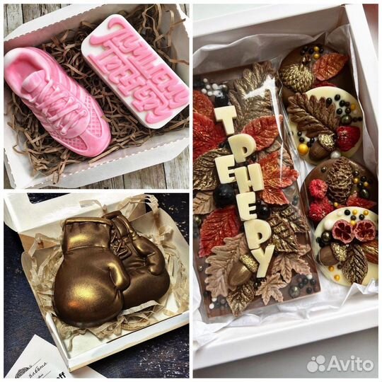 Подарок тренеру / на день тренера / шоколад