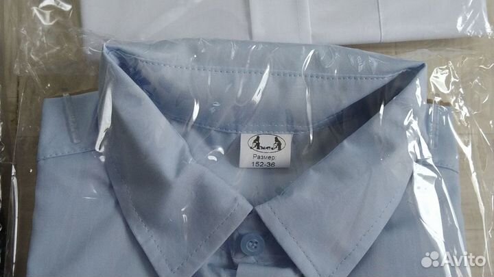 Школьная форма для мальчика