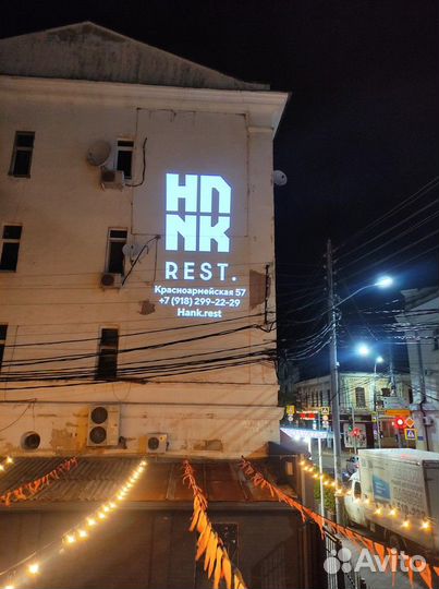 Рекламный гобо проектор