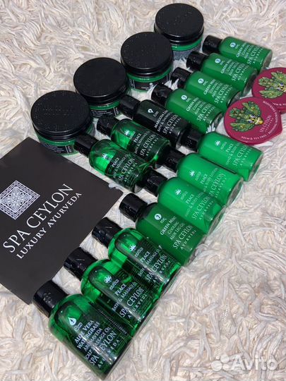 Spa Ceylon косметика оптом