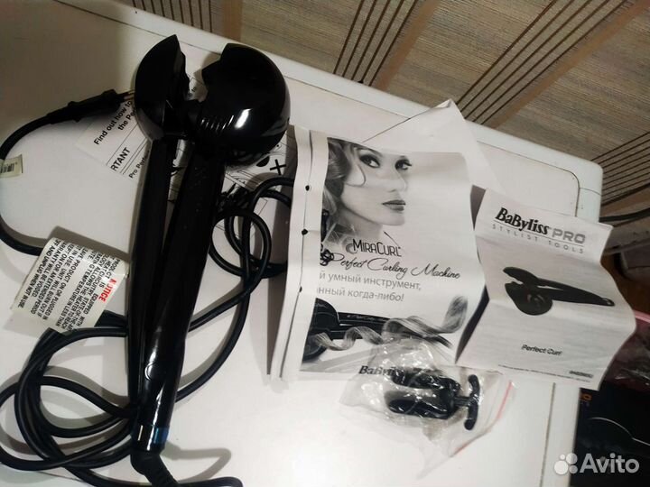 Стайлер babyliss