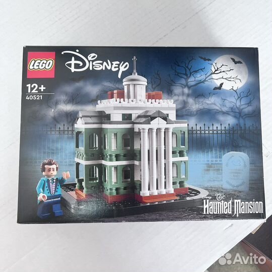 Lego Star Wars marvel avatar disney