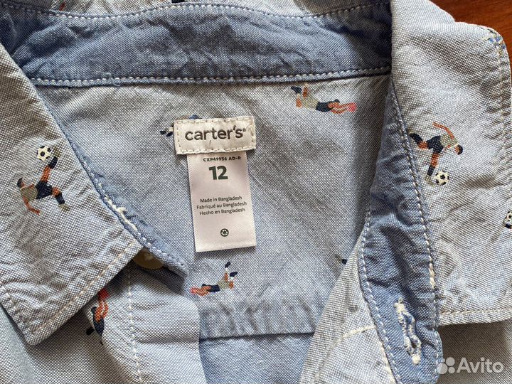 Рубашка Carters