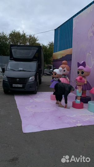 Грузоперевозки