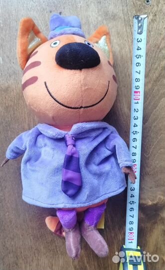 Три кота папа