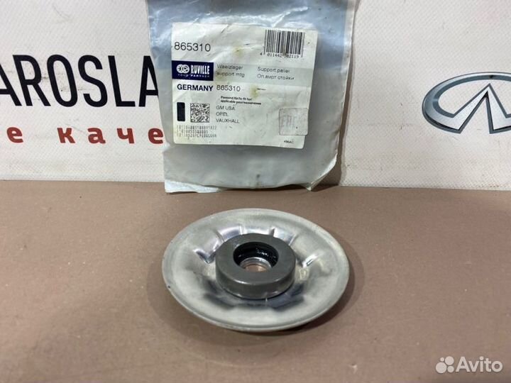 Опорный подшипник передний Opel Astra F 53 54 58