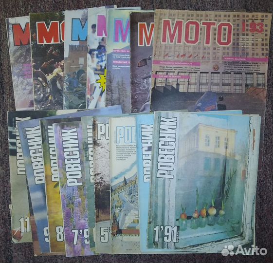 Журналы СССР и России