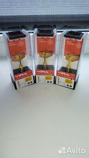 Фреза пазовая прямая - Vira 4х16мм