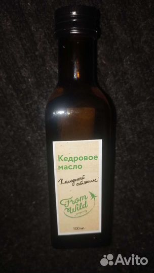 Кедровое масло