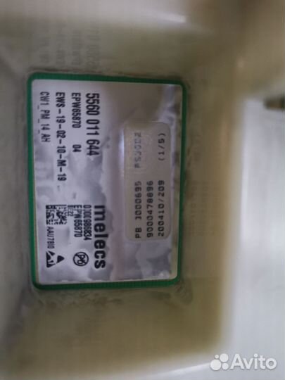 Панель управления для стиральной машины bosch