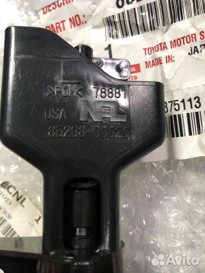 Форсунка омывателя фары левая Sequoia