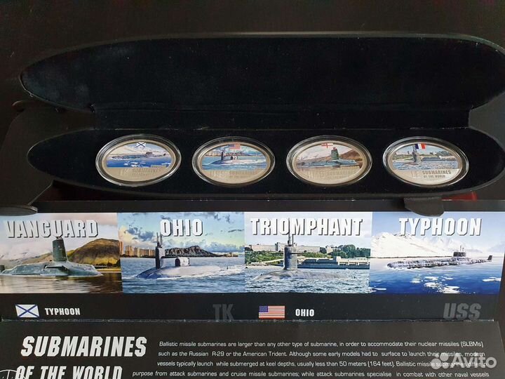 Серебряные монеты набор 