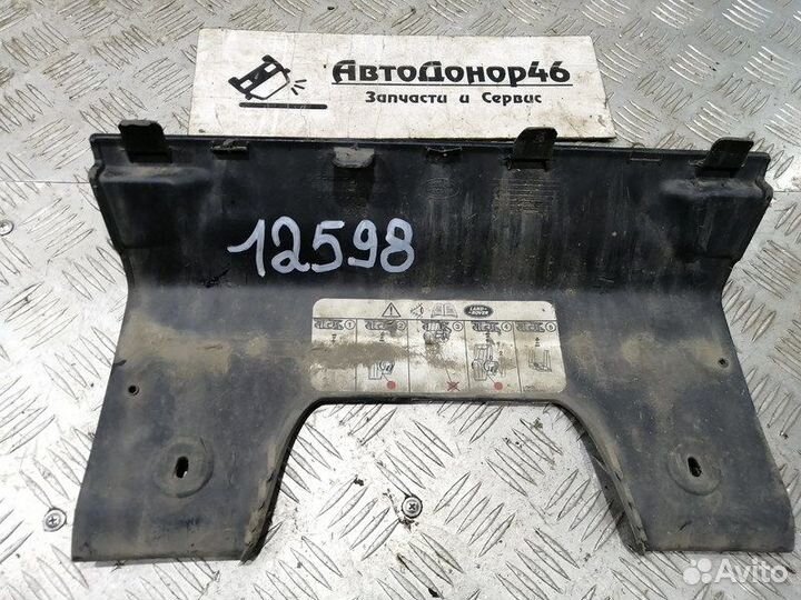 Накладка заднего бампера Range Rover Sport 1 L320