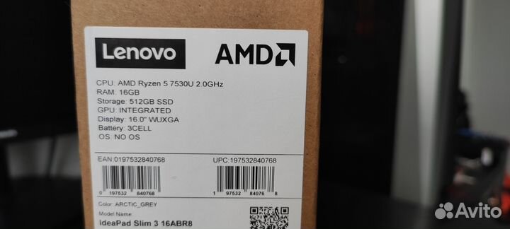 Lenovo IdeaPad Slim 3 Ryzen 7530U/Vega 7/16gb
