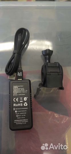 Пульт дистанционного управления Zhiyun ZW-B02