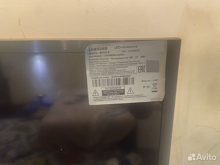 Телевизор samsung smart tv 32