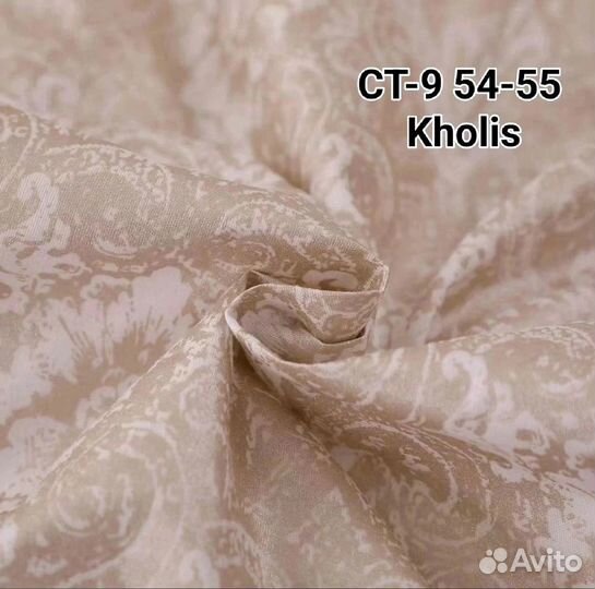 Одеяла и подушки шёлк