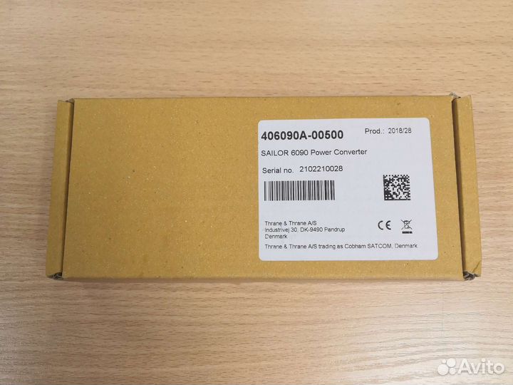 Sailor 6090 Power Converter 24V DC to 12V DC