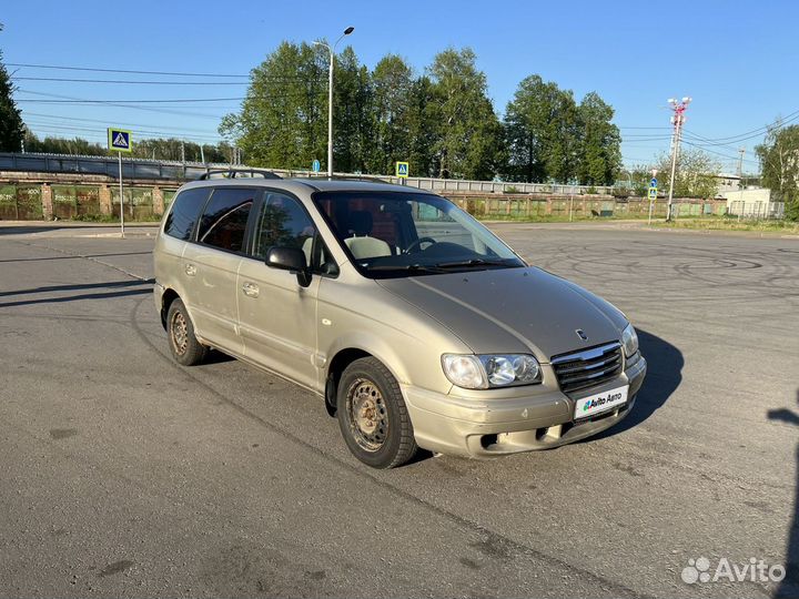 Hyundai Trajet 2.0 МТ, 2006, 126 000 км