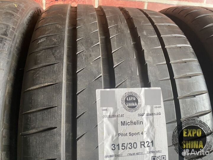 Michelin Pilot Sport 4 S 275/35 R21 и 315/30 R21 103Y