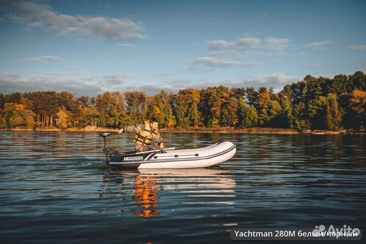 Лодка пвх двухместная yachtman-280 М