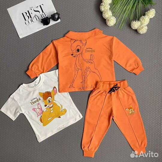 Детская одежда