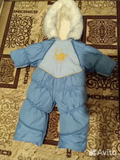 Комбинезон зимний