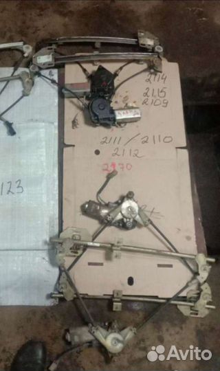 Стеклоподъемник ваз 2110 2112 2170 2114 2115